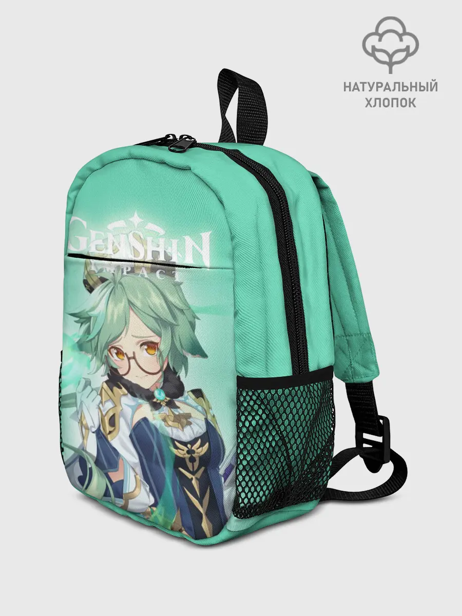 Рюкзак детский / Sucrose