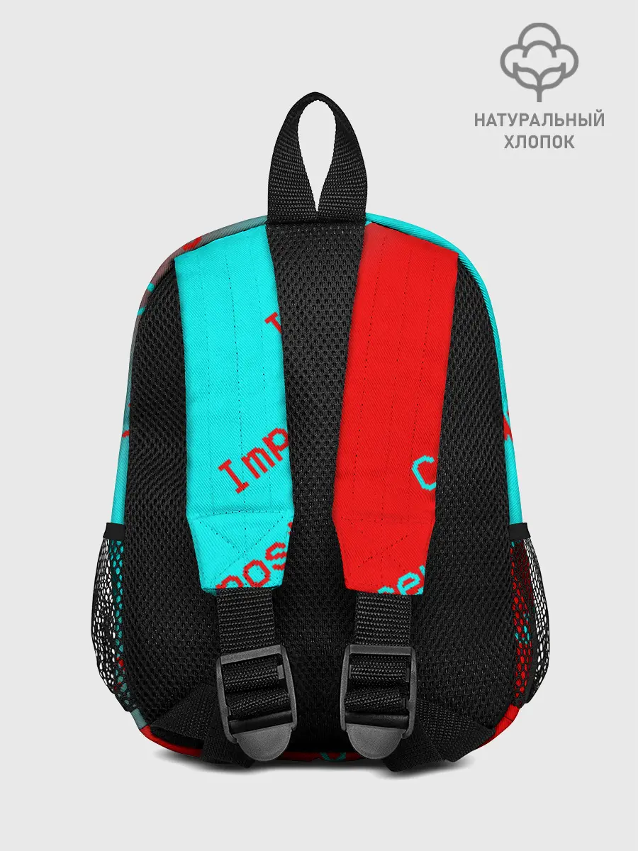 Рюкзак детский / AMONG US - Impostor/Crewmate