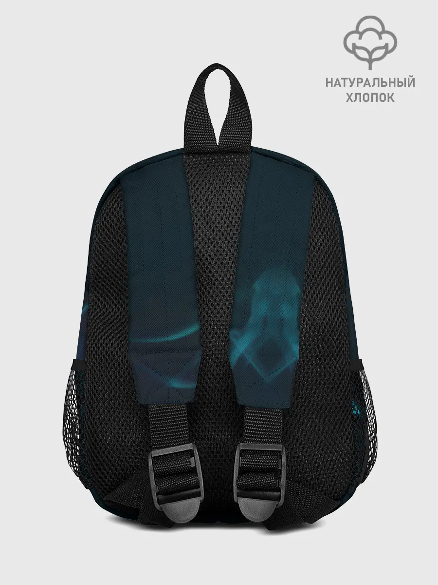 Рюкзак детский / Уважай Химию