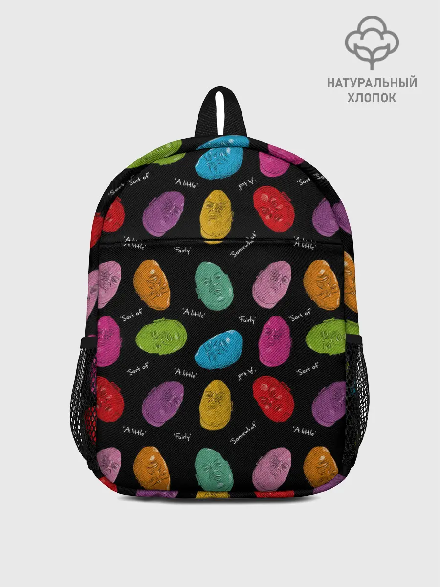 Рюкзак детский / Хьюэлл Бабино