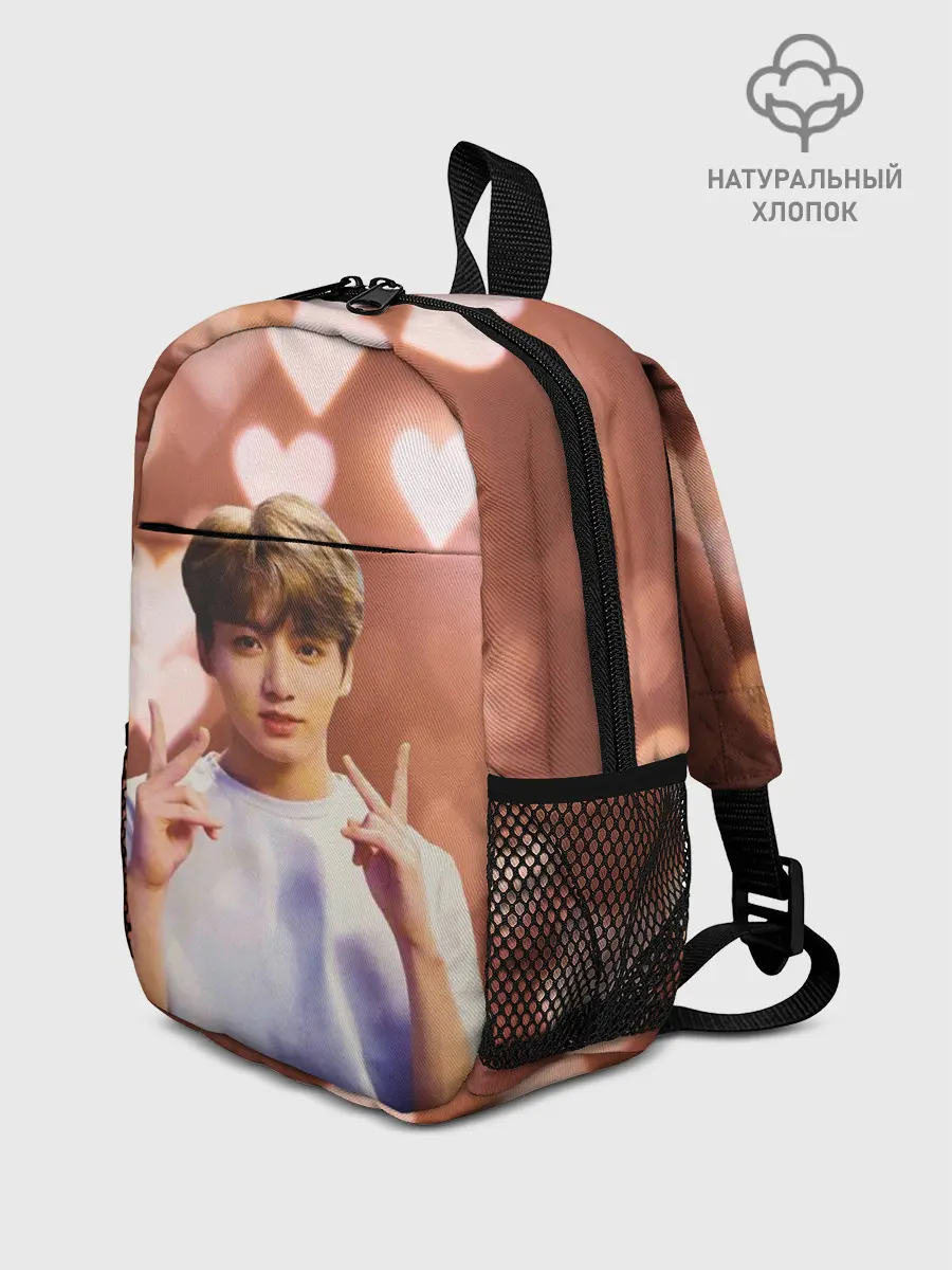 Рюкзак детский / JUNGKOOK BTS