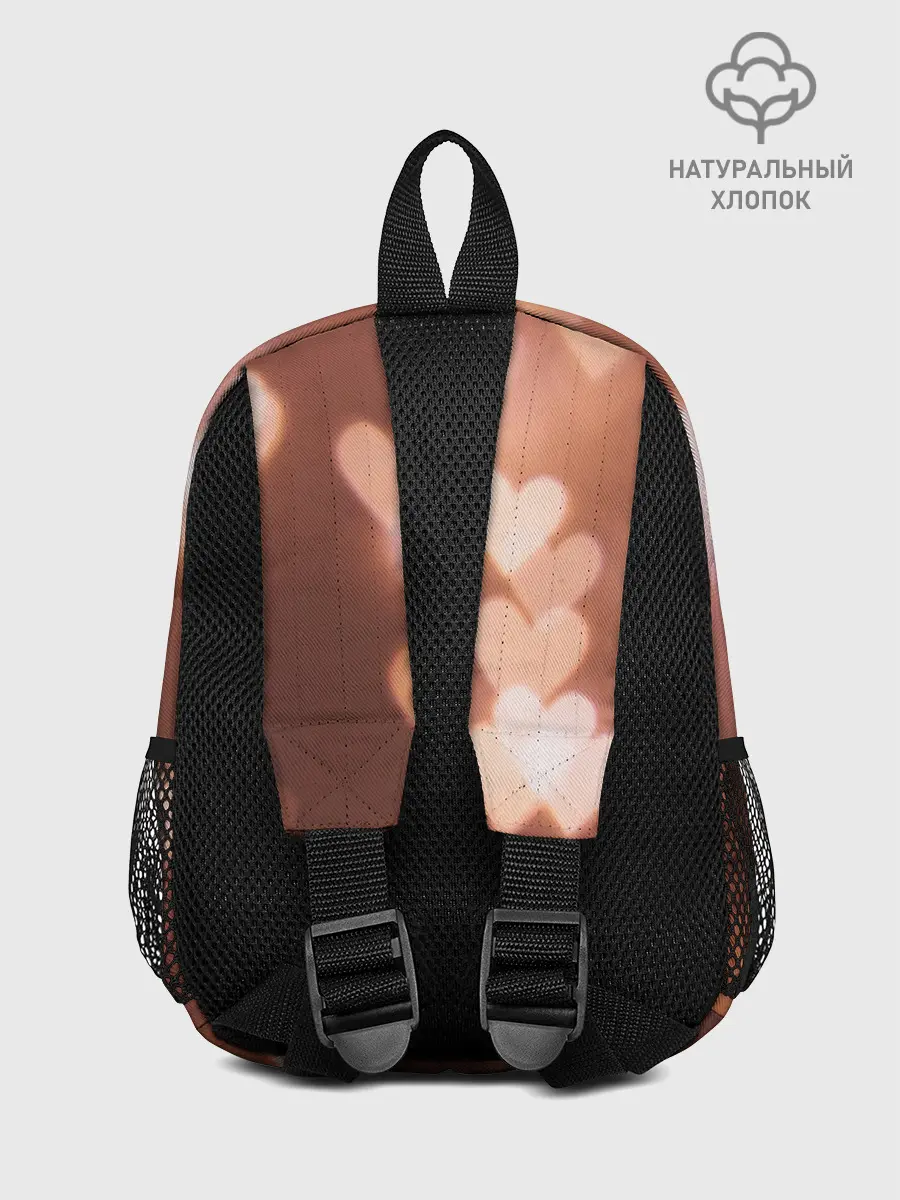 Рюкзак детский / JUNGKOOK BTS