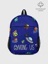 Рюкзак детский / Among Us | Game
