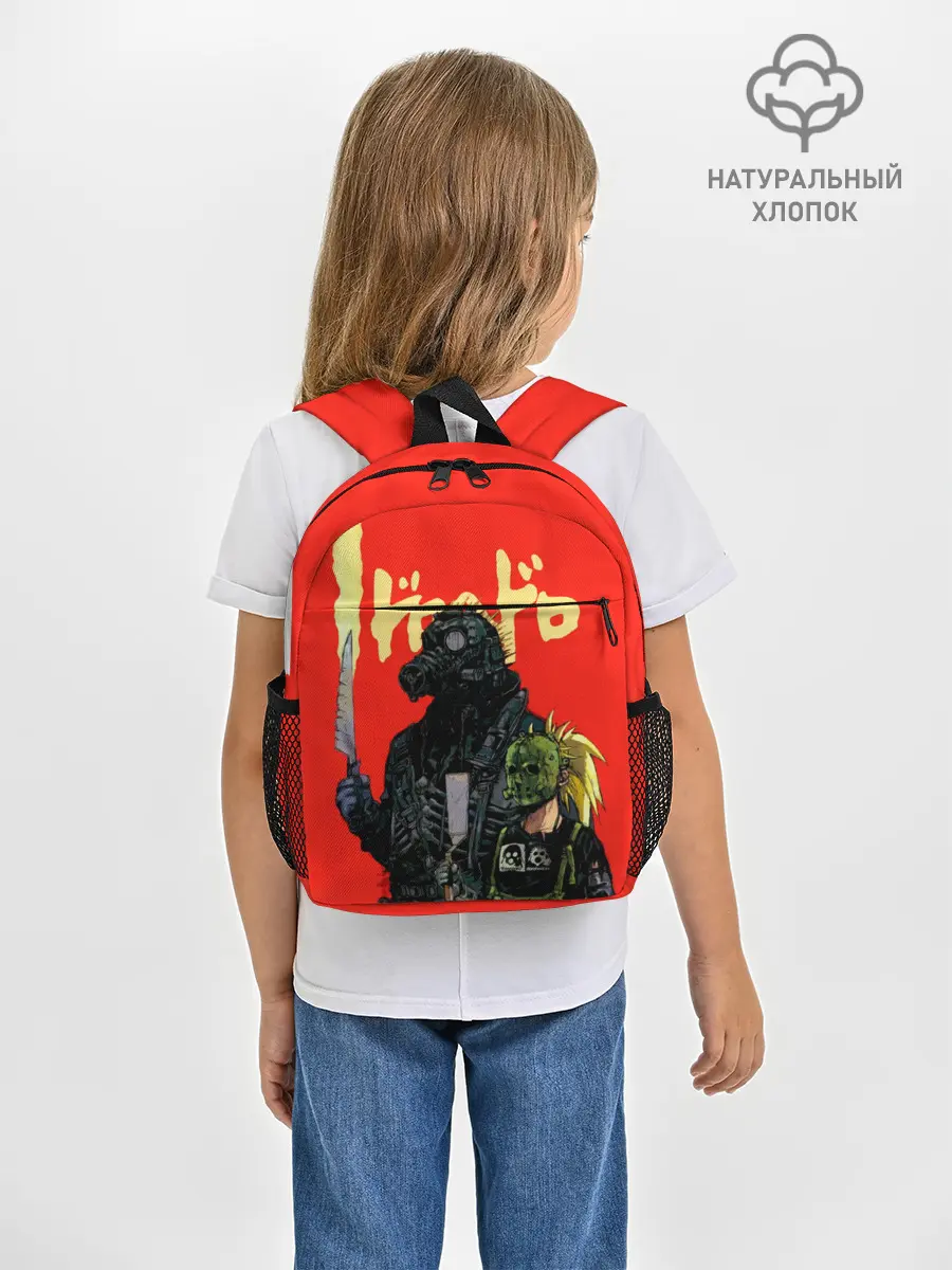 Рюкзак детский / Dorohedoro Кайман