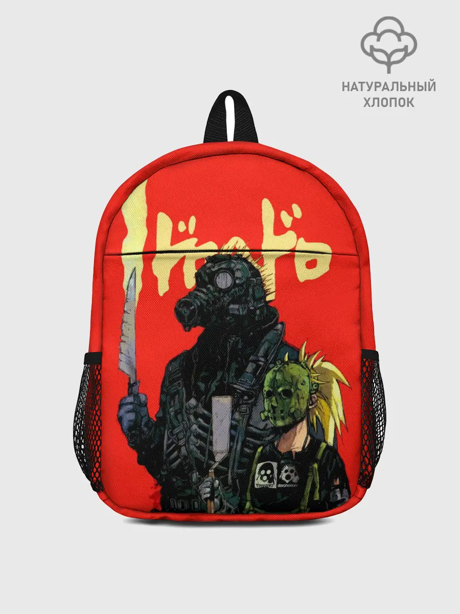 Рюкзак детский / Dorohedoro Кайман