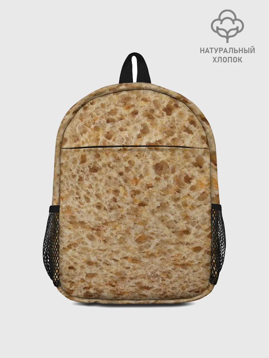 Рюкзак детский / Хлеб