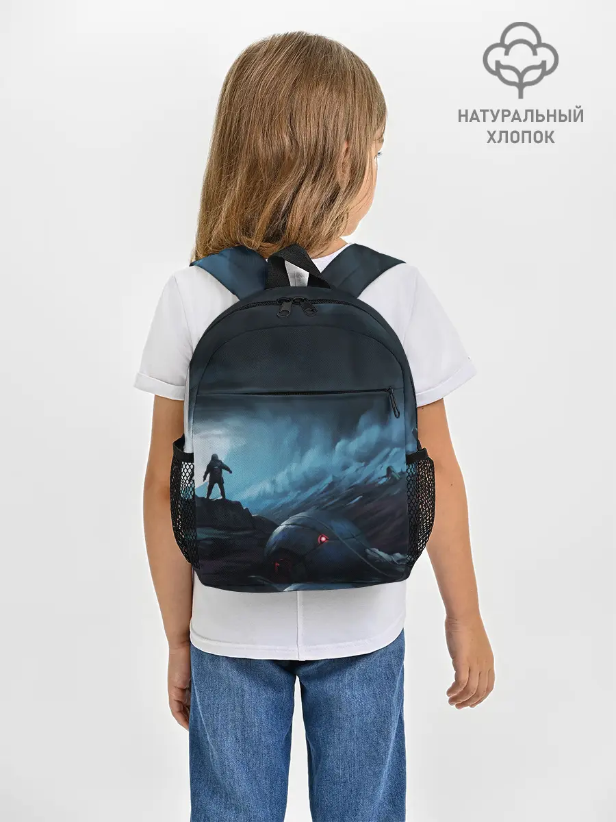 Рюкзак детский / Космонавт