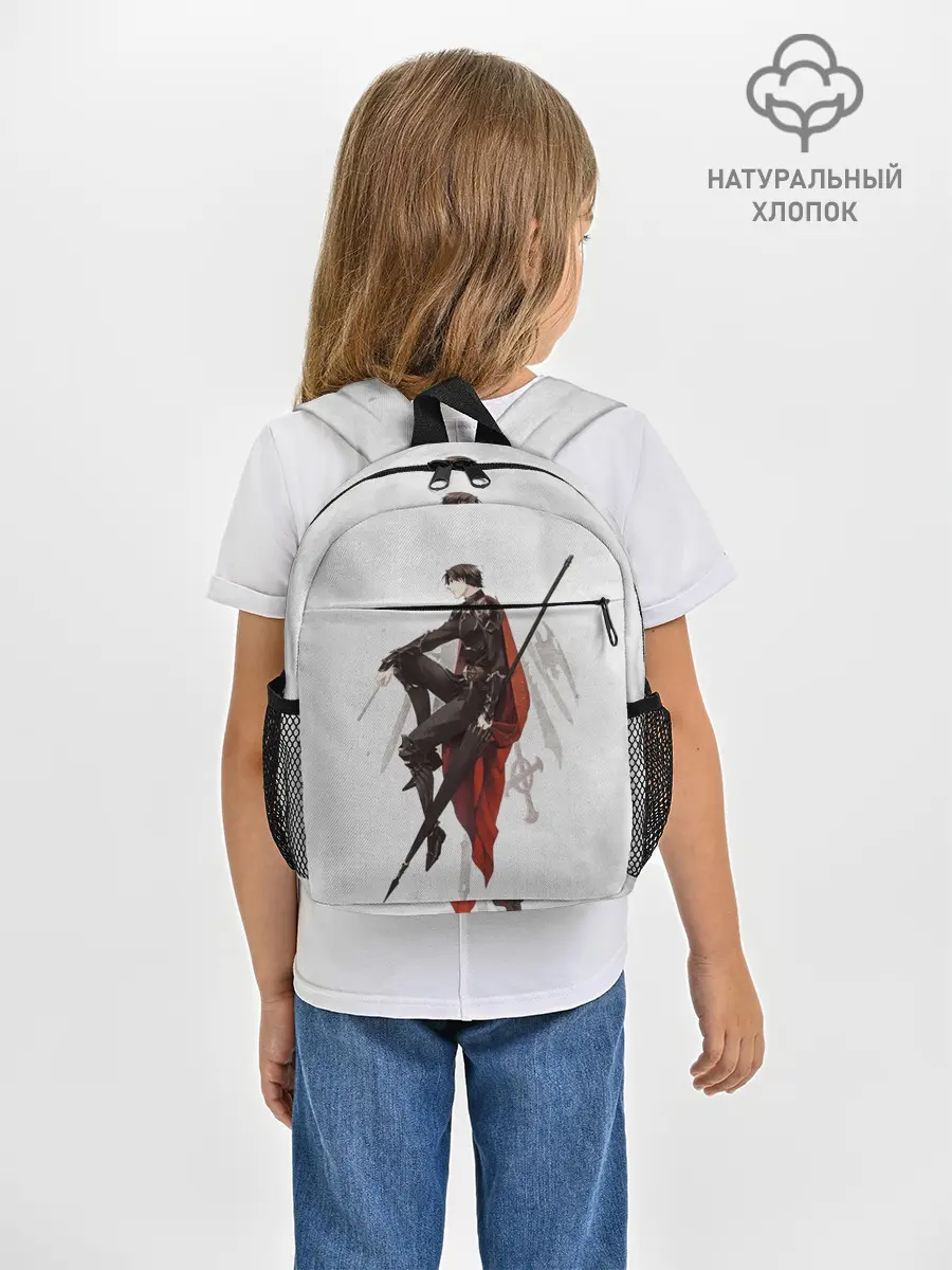 Рюкзак детский / Бог «Славы»