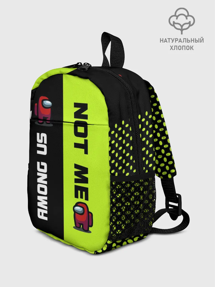 Рюкзак детский / Among us