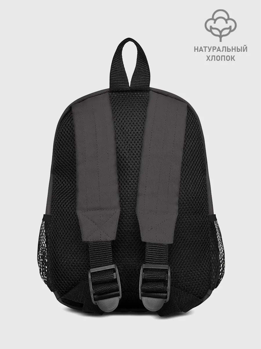 Рюкзак детский / Закат