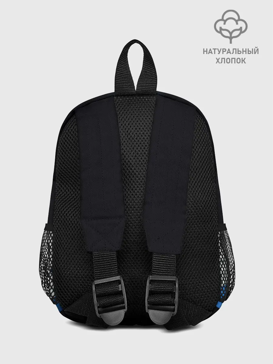 Рюкзак детский / Магическая битва