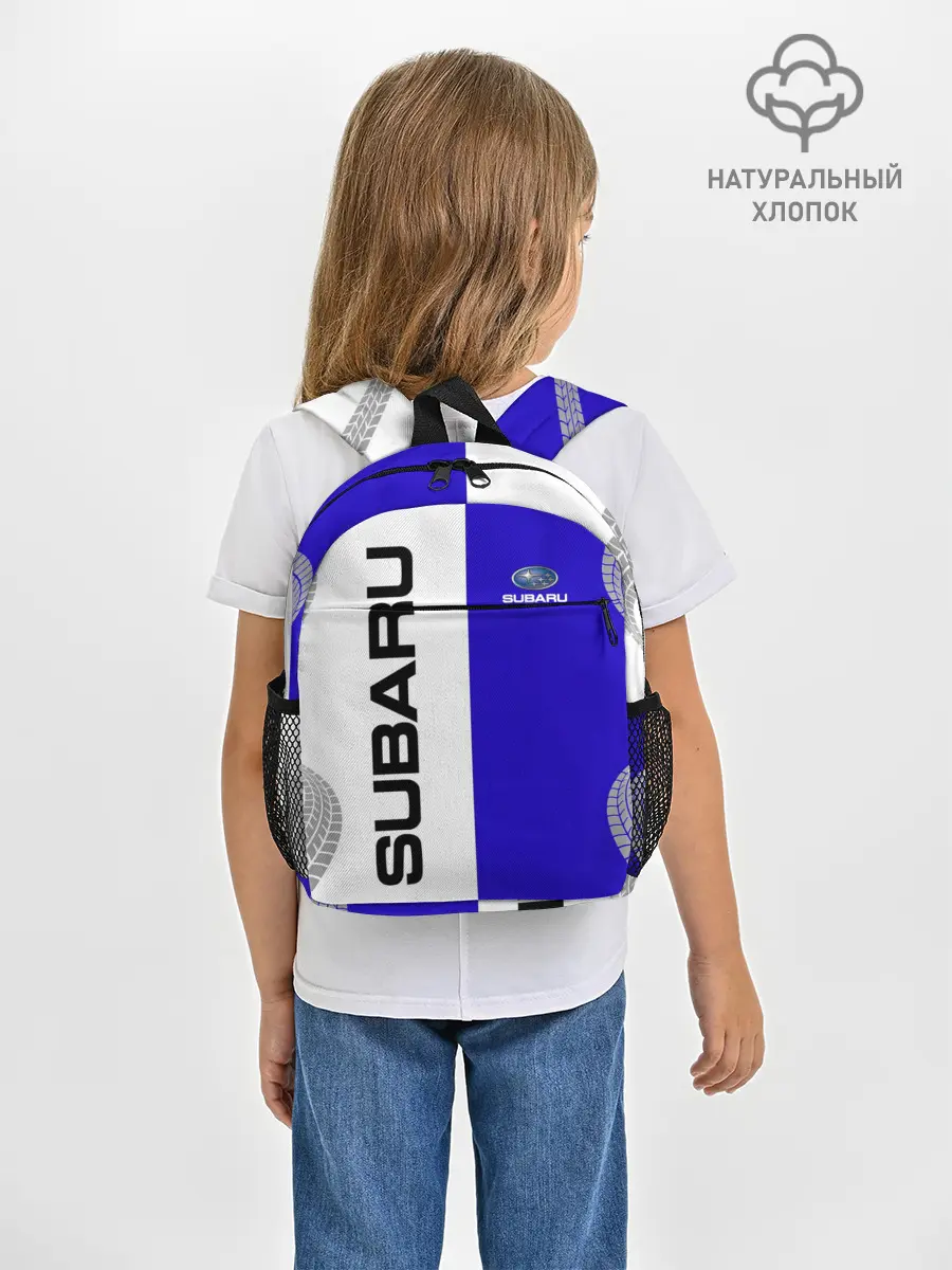 Рюкзак детский / SUBARU/Субару