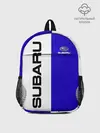 Рюкзак детский / SUBARU/Субару