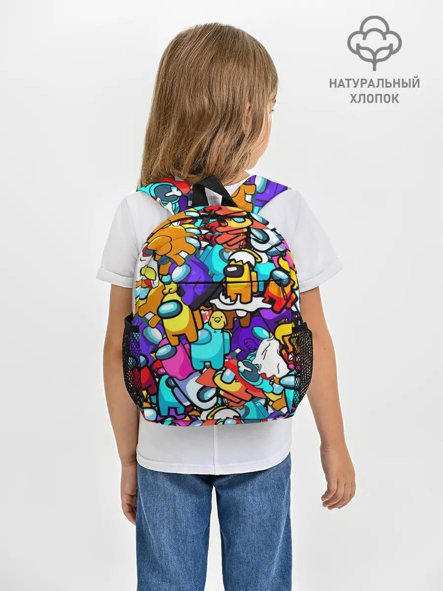 Рюкзак детский / AMONG US