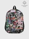 Рюкзак детский / Street graffiti
