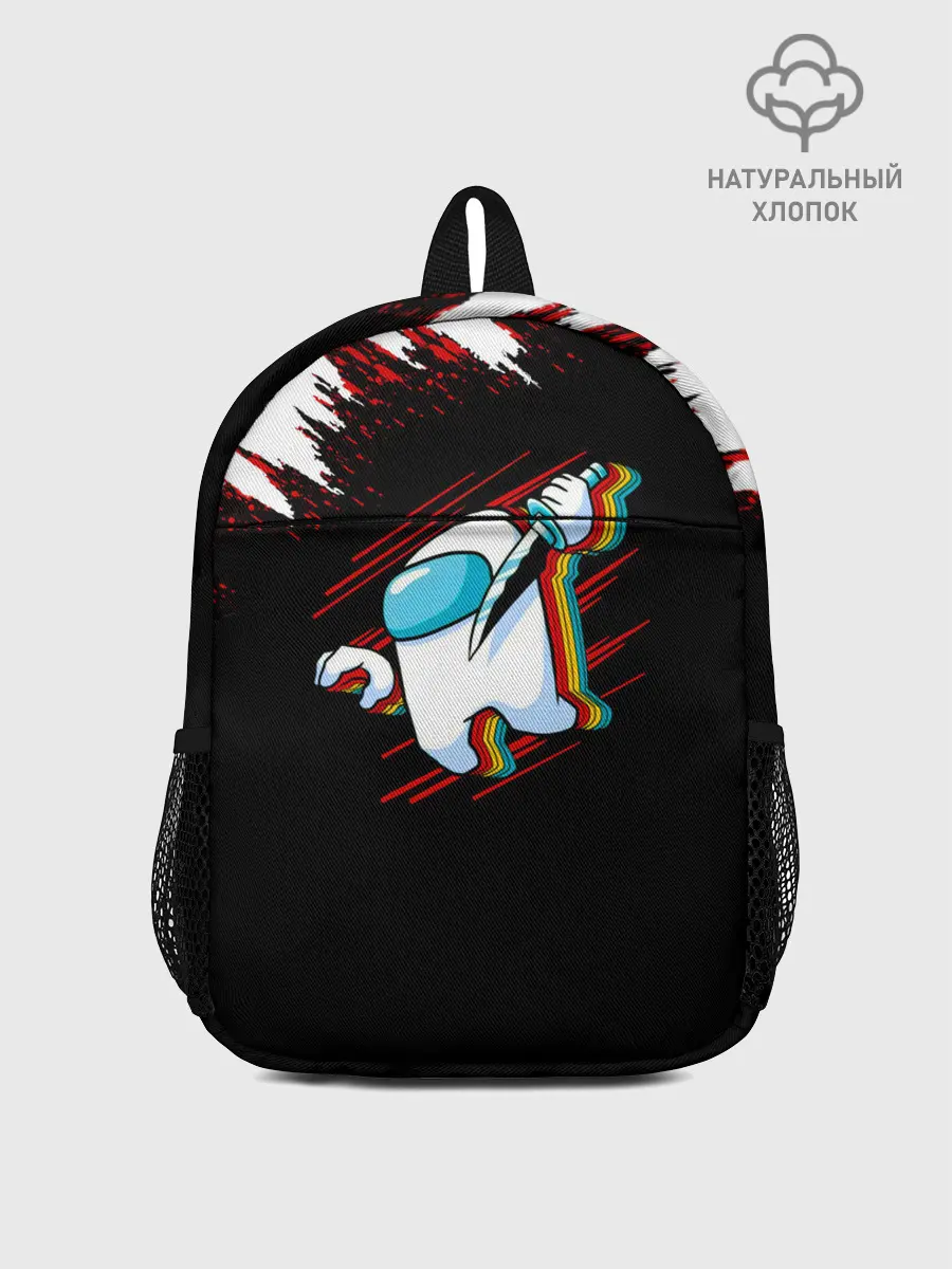 Рюкзак детский / Among Us