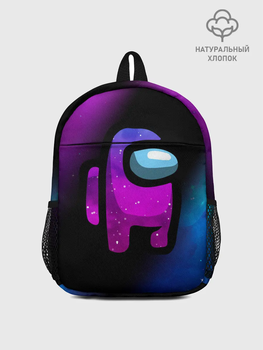 Рюкзак детский / AMONG US - КОСМОС