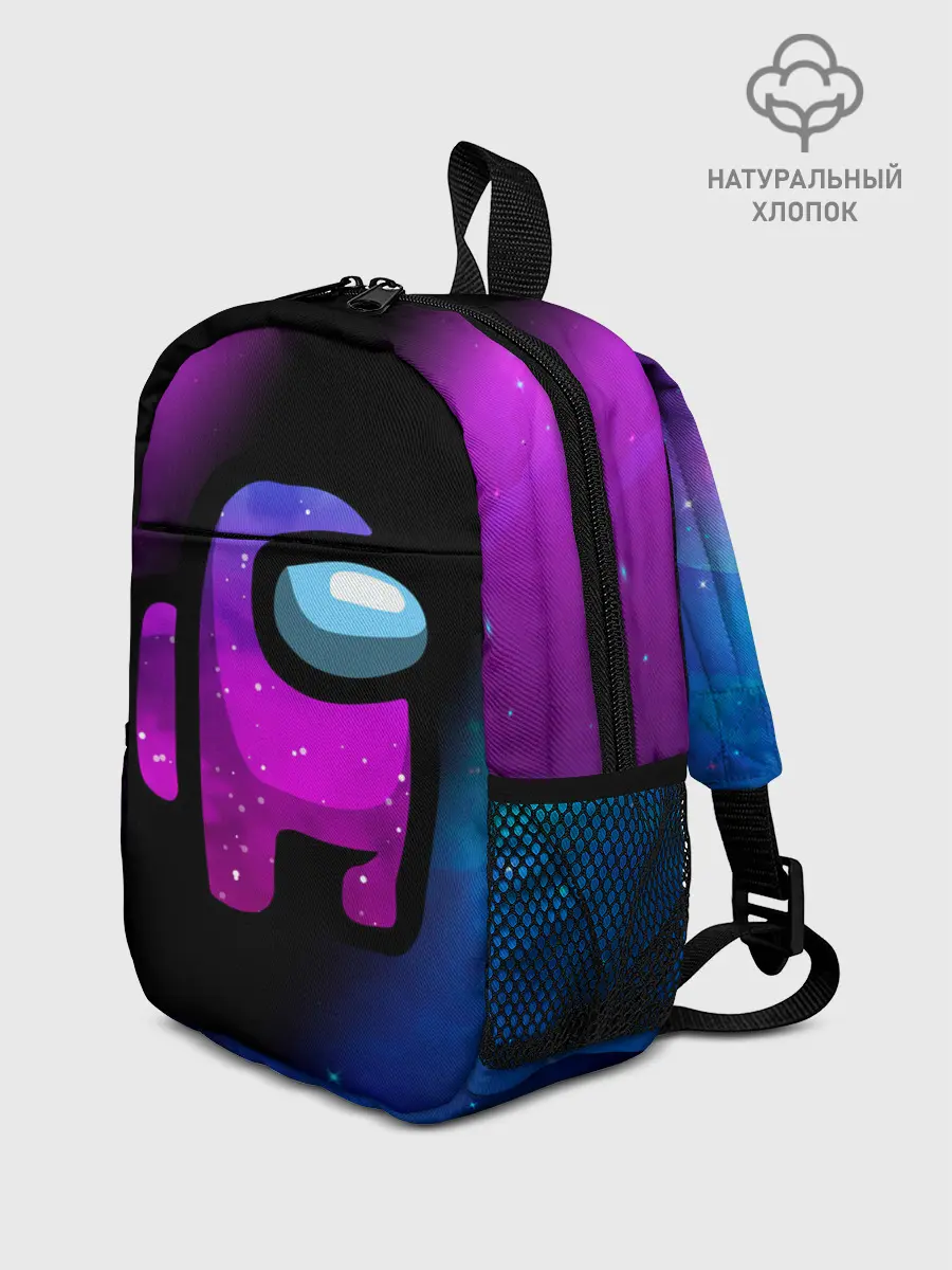 Рюкзак детский / AMONG US - КОСМОС