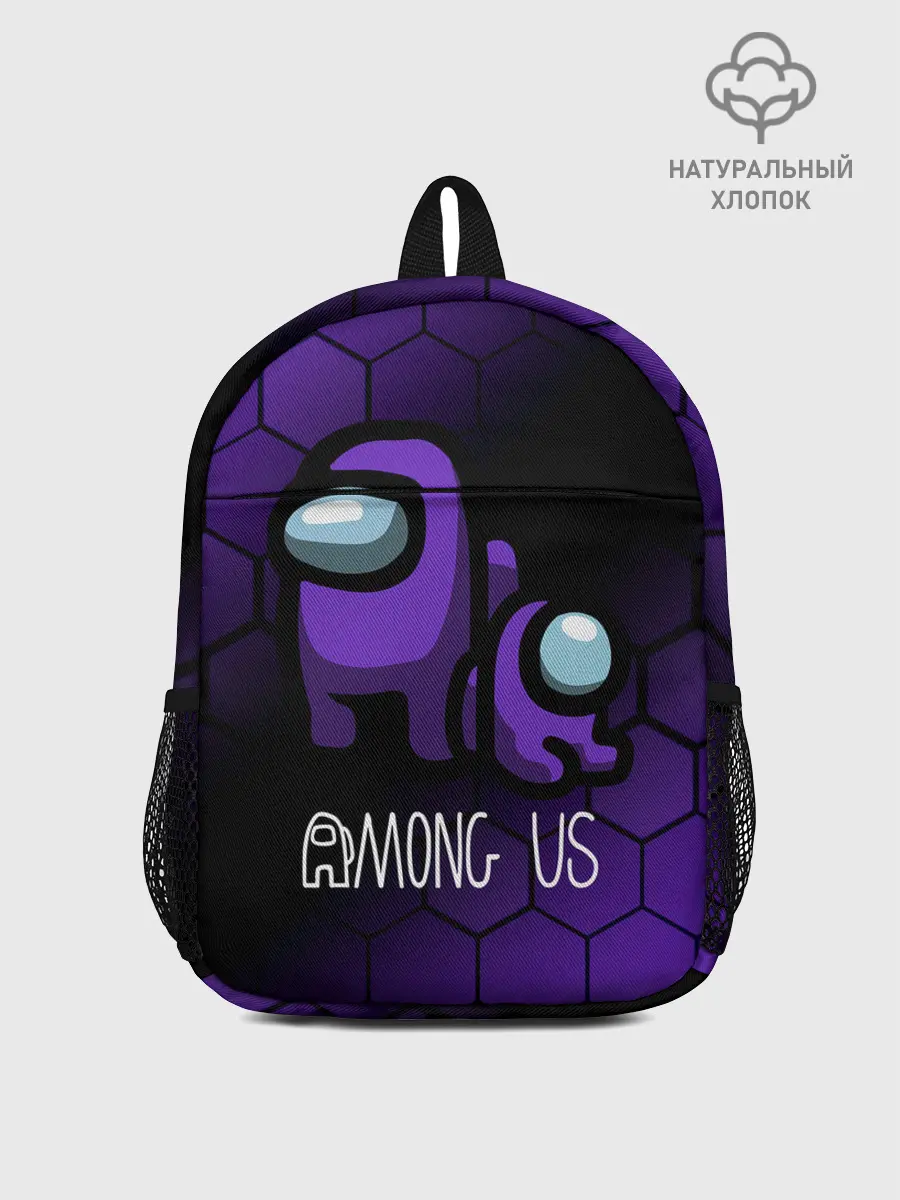 Рюкзак детский / AMONG US - DARK