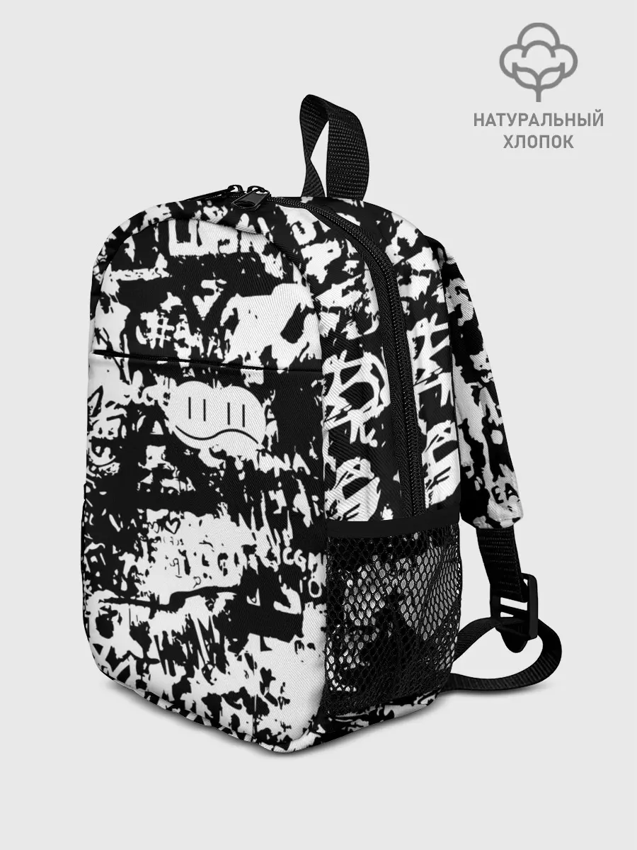 Рюкзак детский / Graffiti