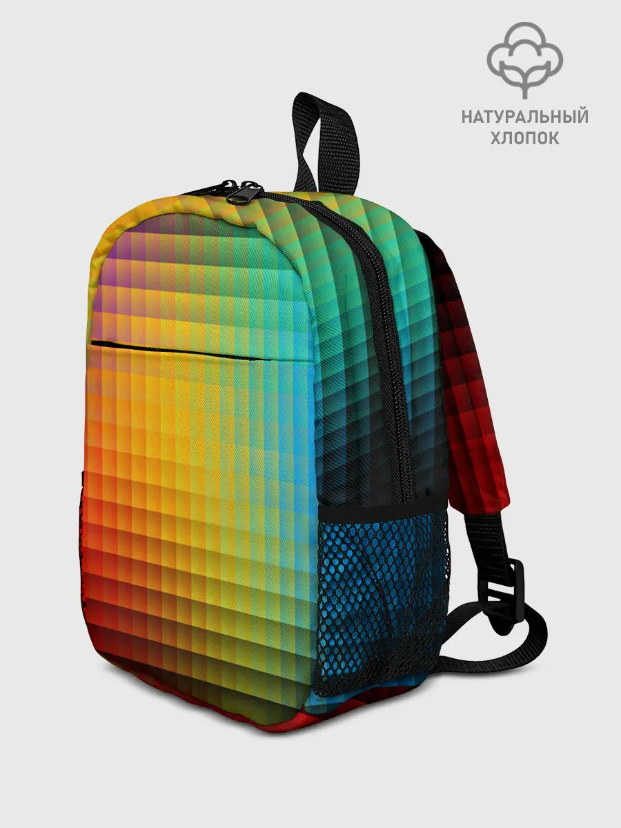 Рюкзак детский / Разноцветные пиксели