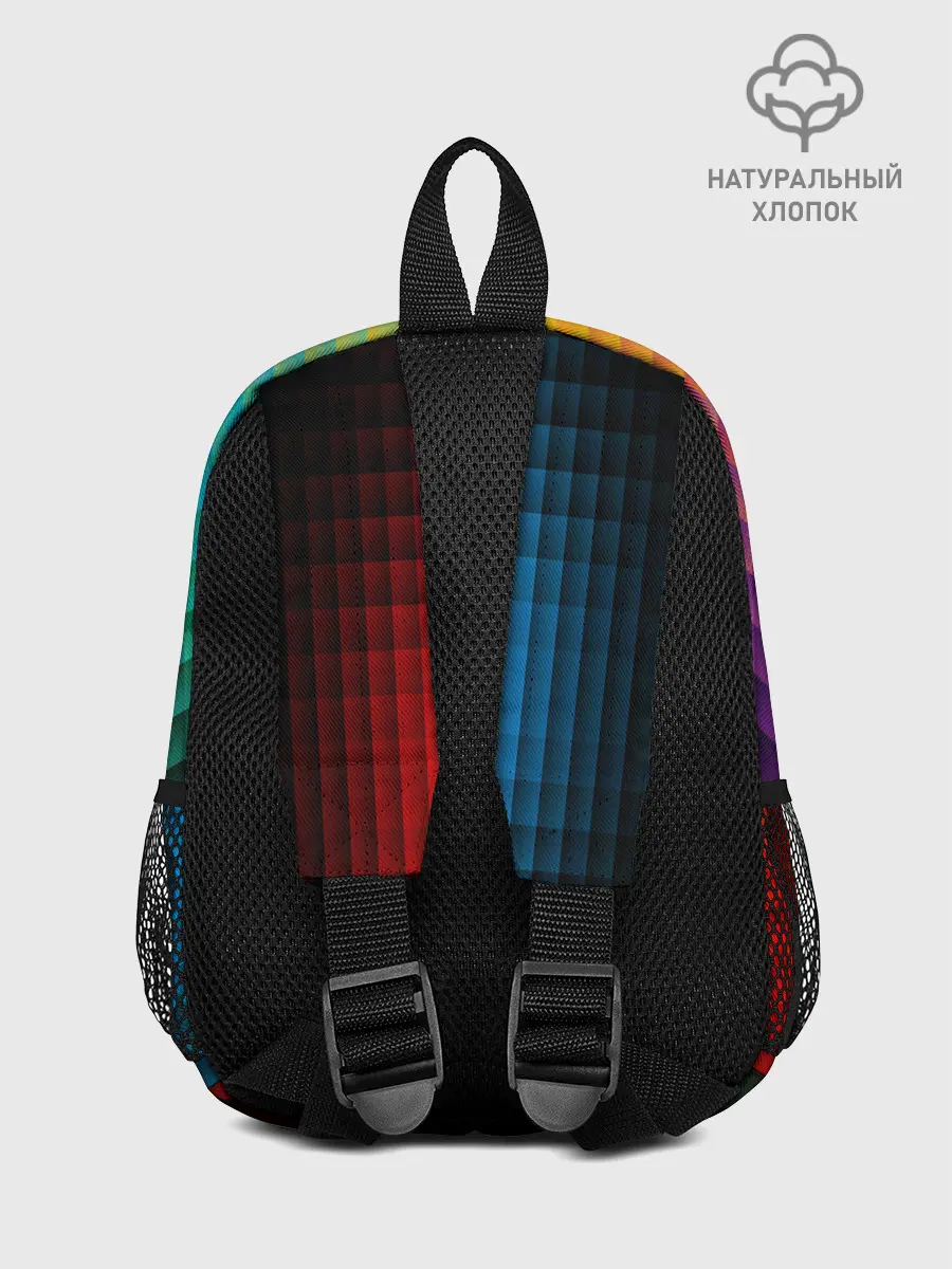 Рюкзак детский / Разноцветные пиксели