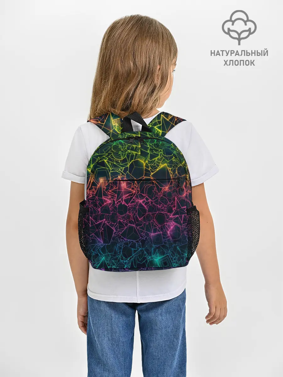 Рюкзак детский / Клубная геометрия