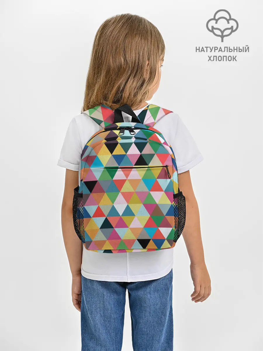 Рюкзак детский / хипстерский паттерн