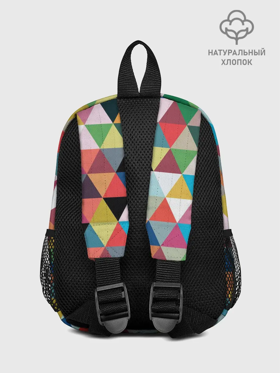 Рюкзак детский / хипстерский паттерн