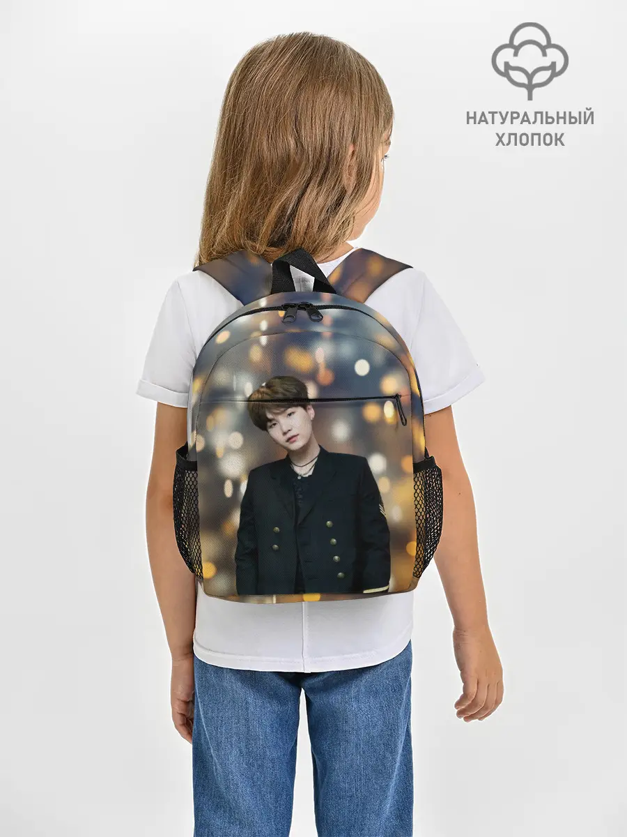 Рюкзак детский / MIN YOONGI