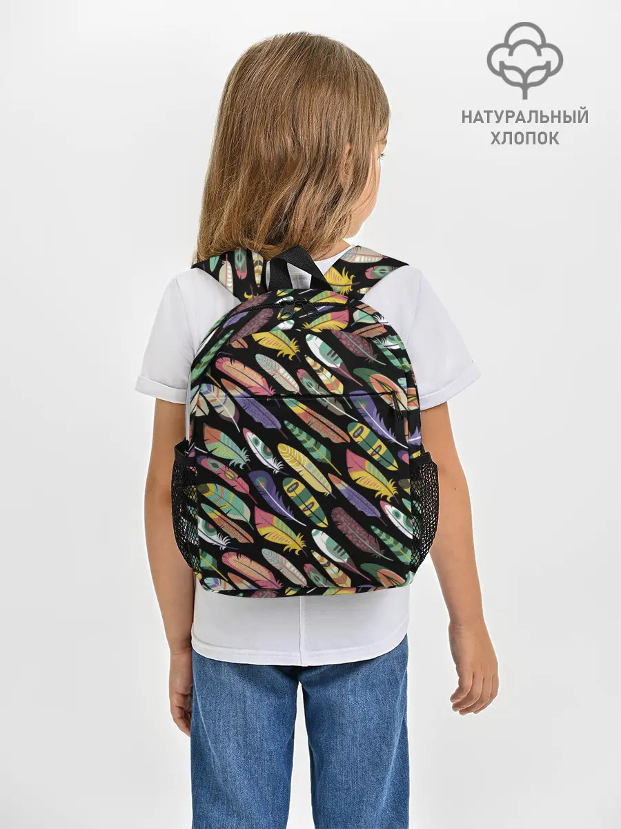 Рюкзак детский / Feathers 2022