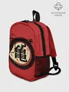 Рюкзак детский / Иероглифы Китайский Дракон