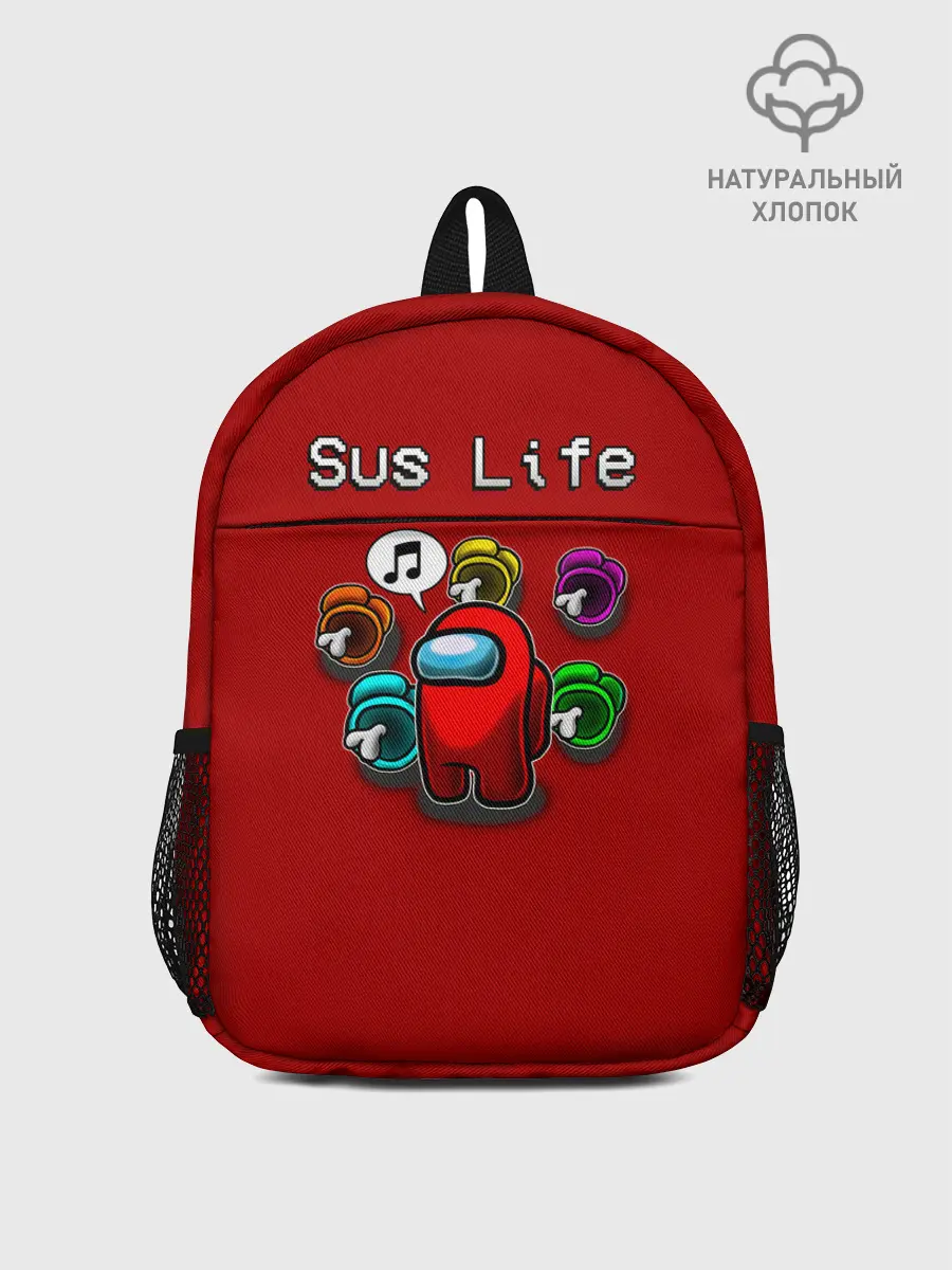 Рюкзак детский / Sus Life