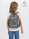Рюкзак детский / Бесконечный город