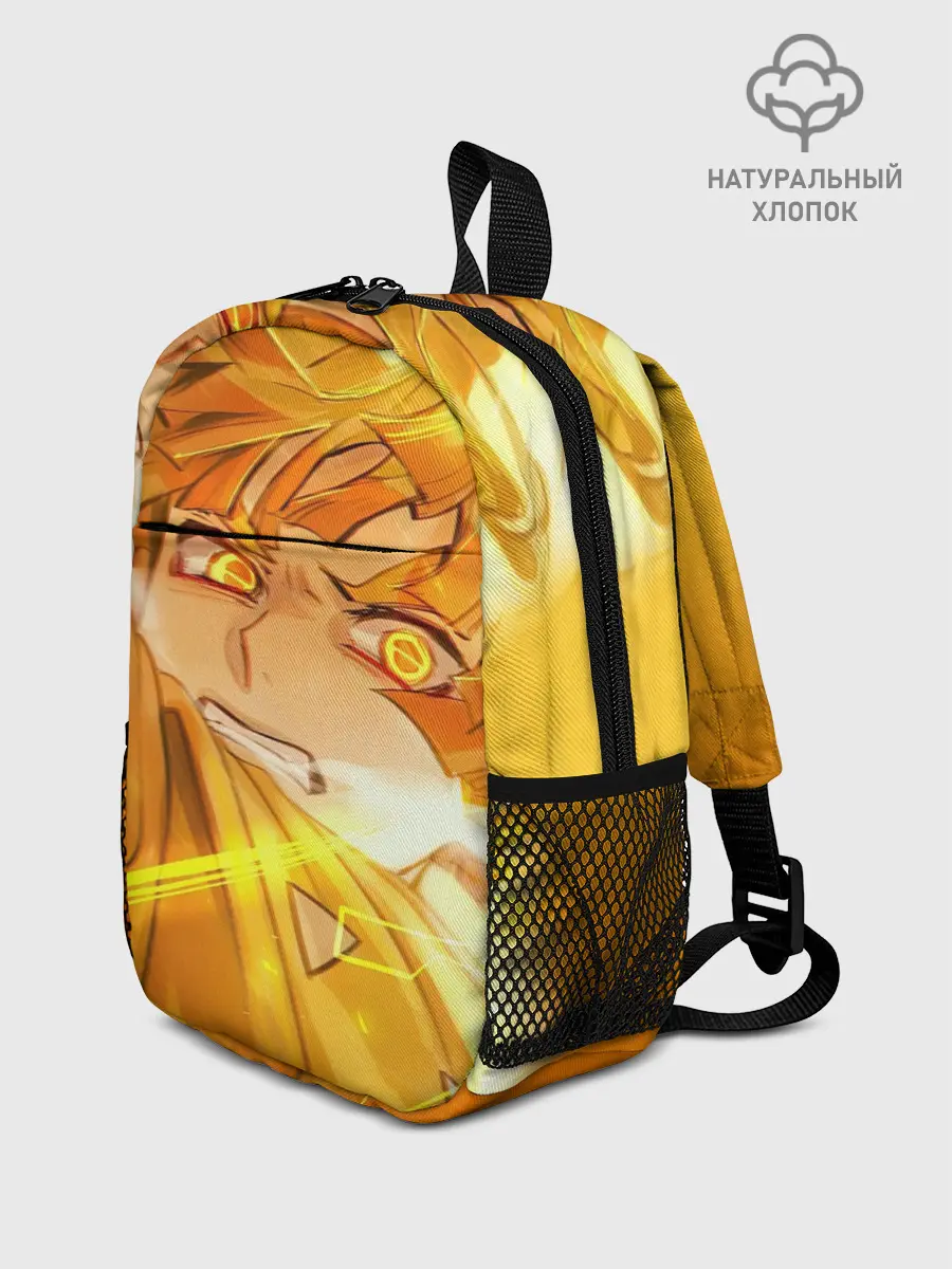 Рюкзак детский / ЗЕНИЦУ АГАЦУМА