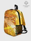 Рюкзак детский / ЗЕНИЦУ АГАЦУМА