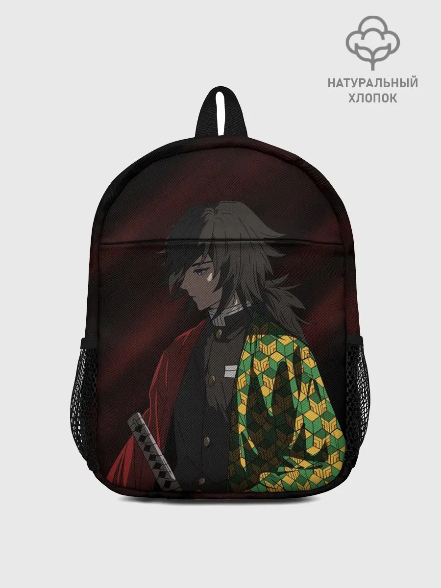 Рюкзак детский / ГИЮ ТОМИОКА