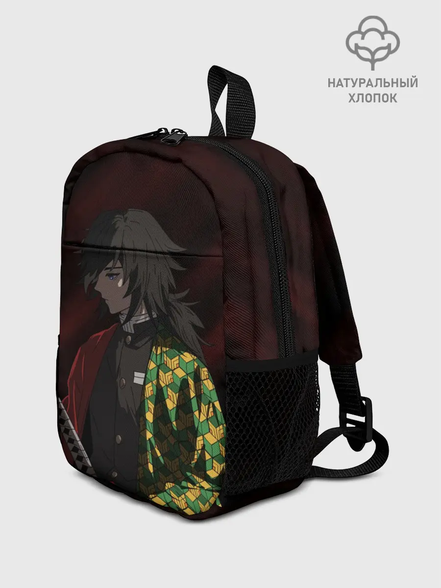 Рюкзак детский / ГИЮ ТОМИОКА