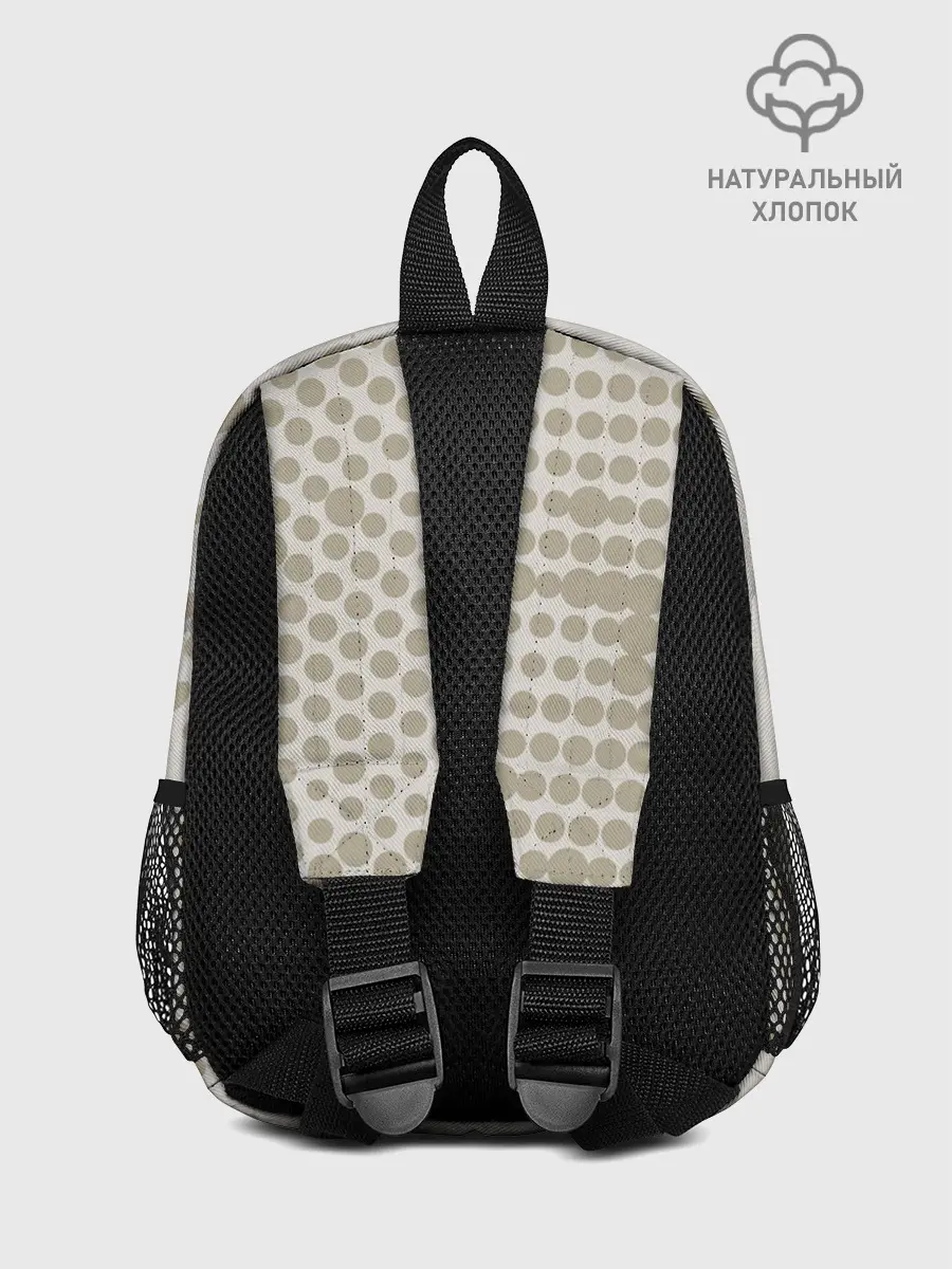 Рюкзак детский / ЖИРАФ ХИПСТЕР