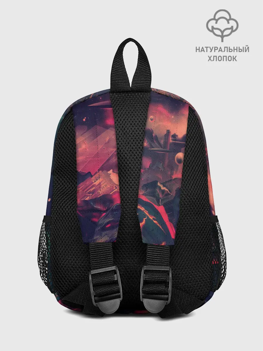 Рюкзак детский / Будущее