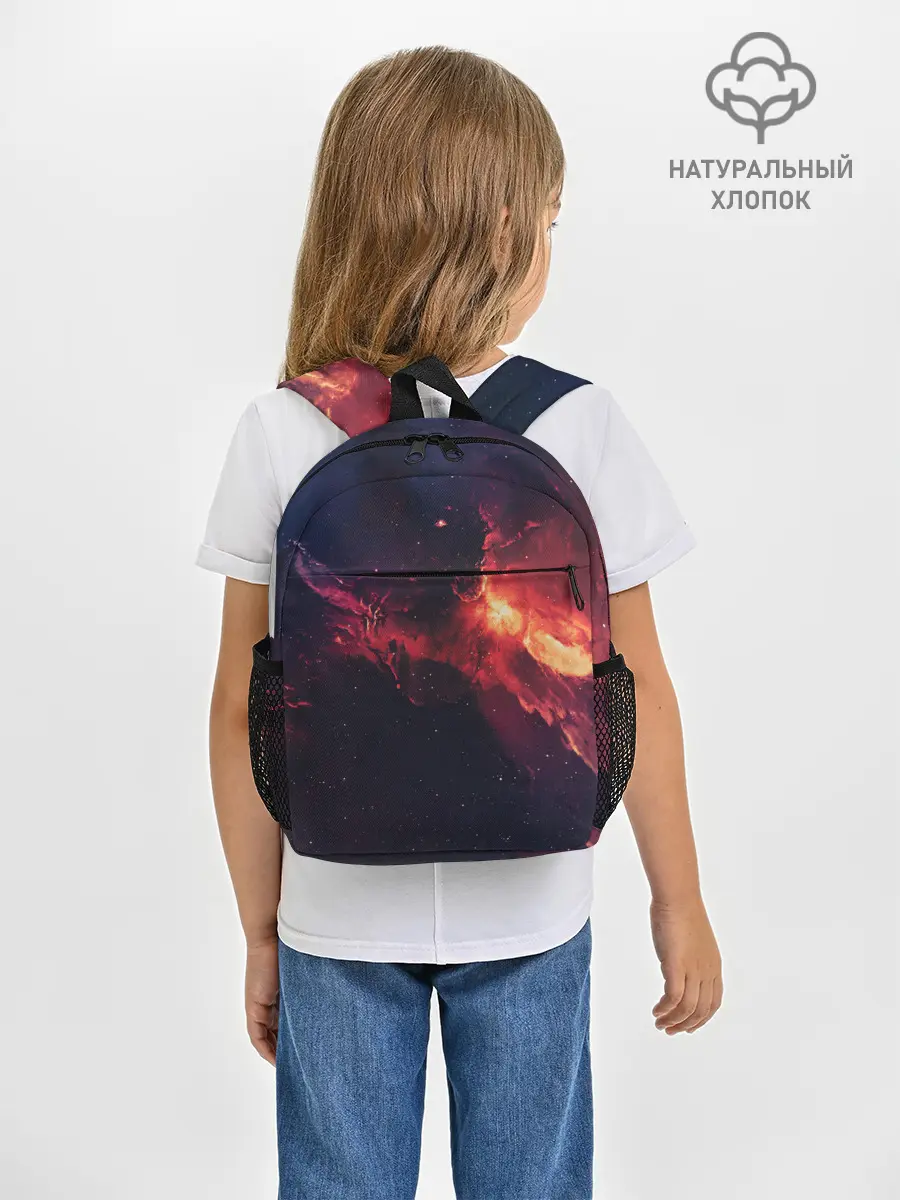 Рюкзак детский / Взрыв в космосе