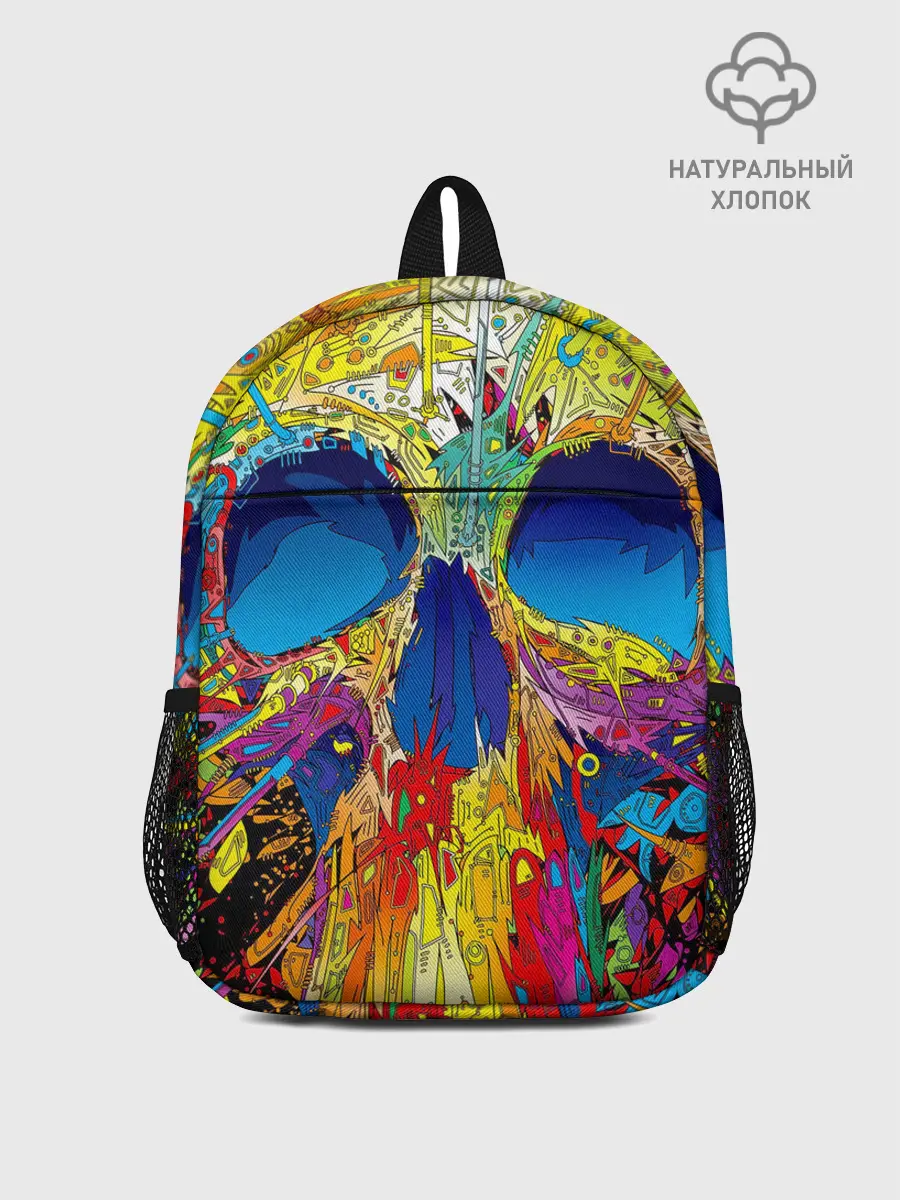 Рюкзак детский / Череп