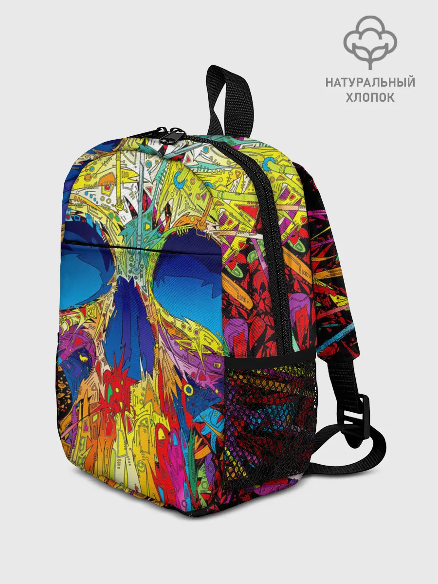 Рюкзак детский / Череп