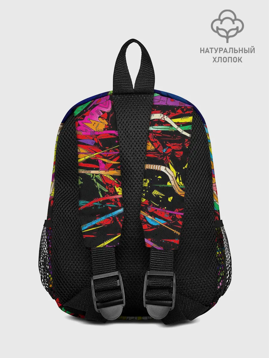 Рюкзак детский / Череп