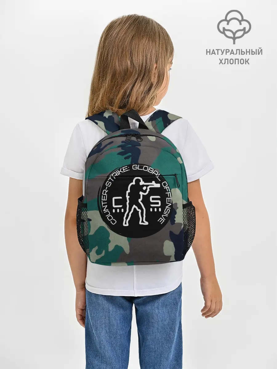 Рюкзак детский / символика CStrike