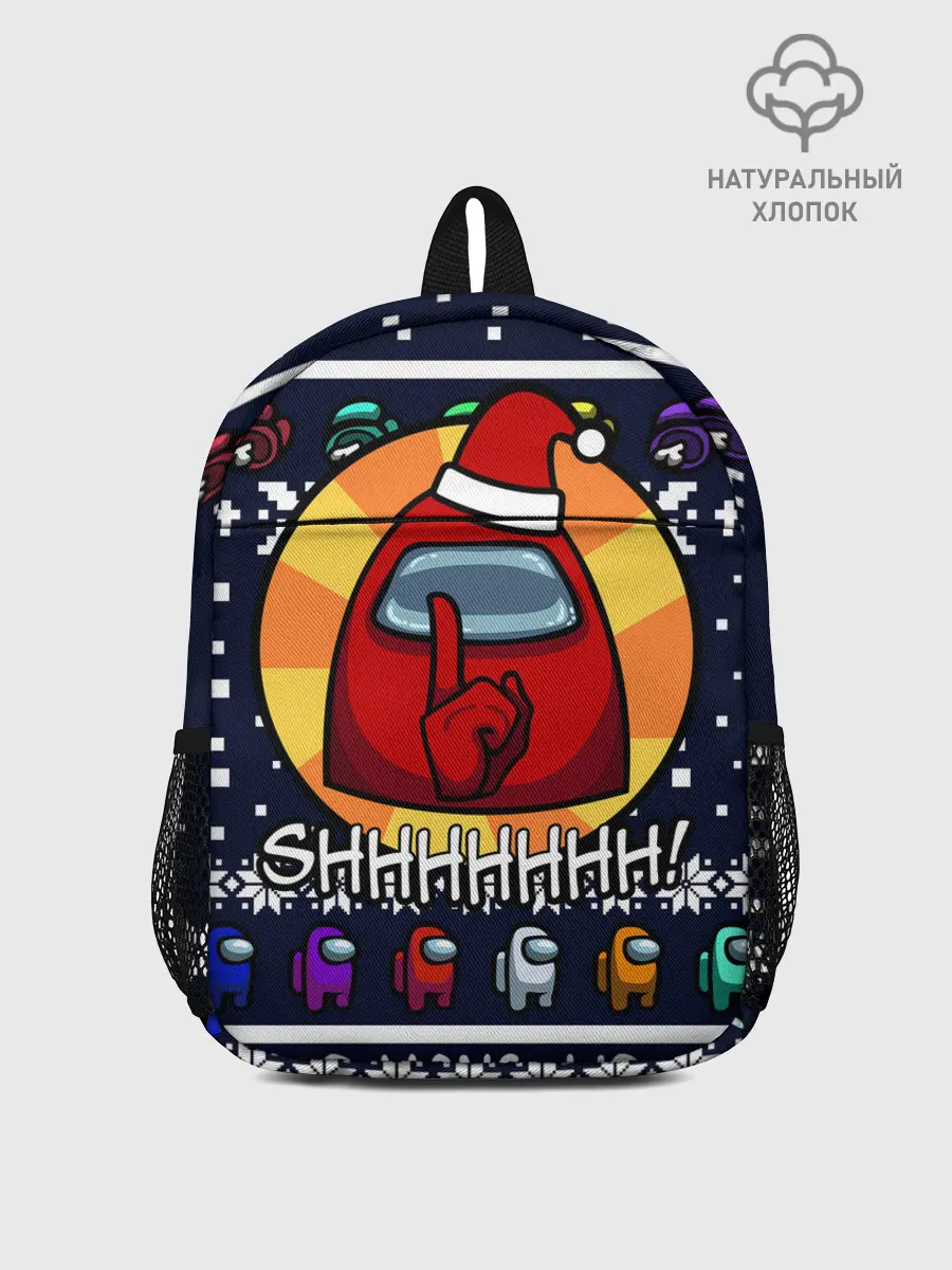 Рюкзак детский / AMONG US