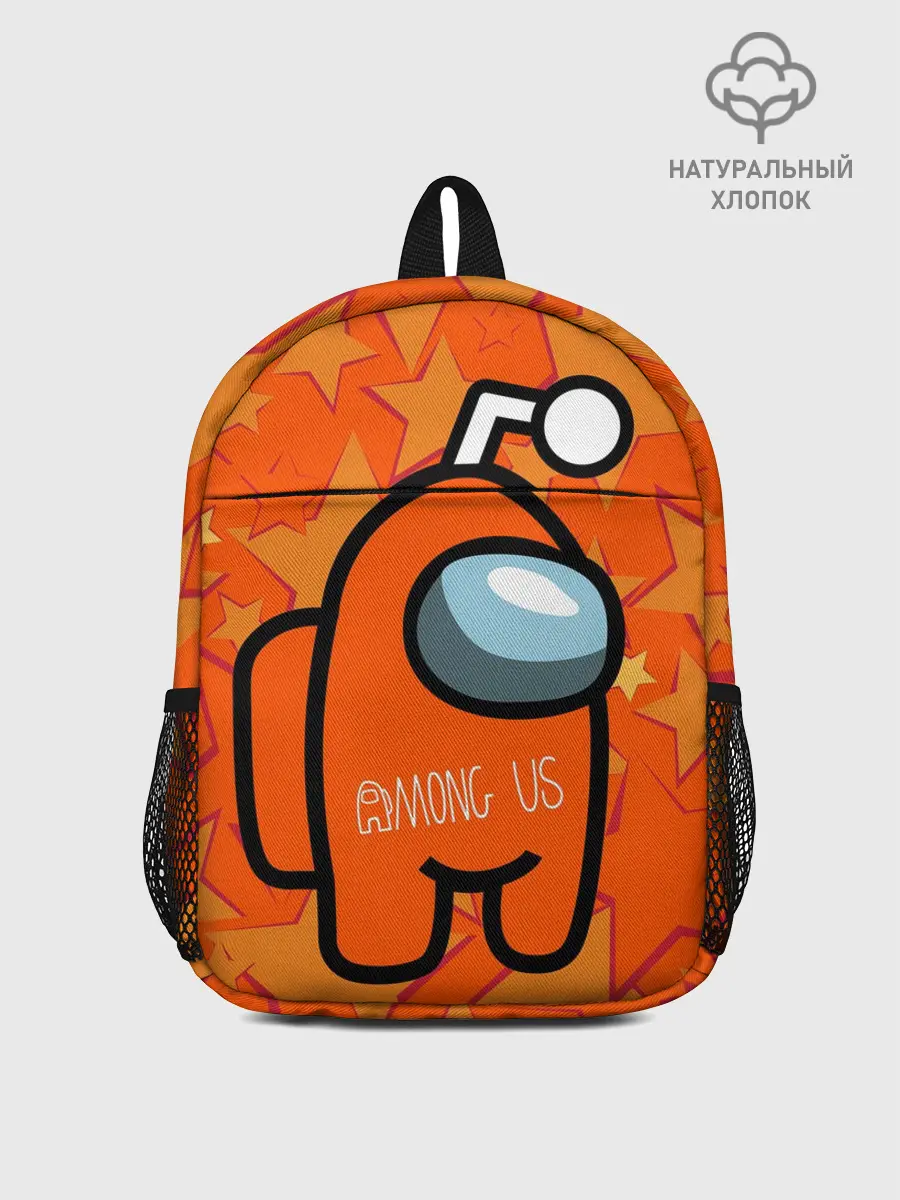 Рюкзак детский / Among Us