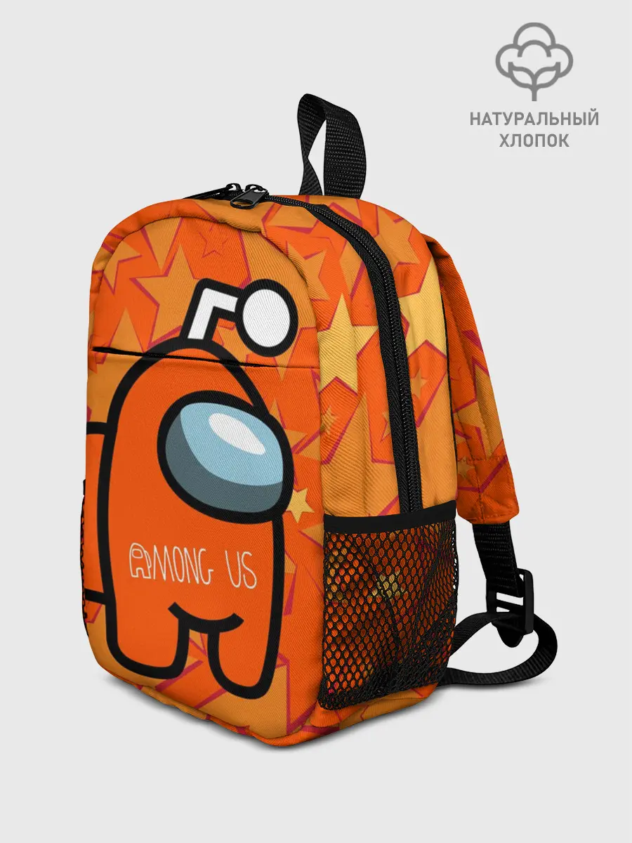 Рюкзак детский / Among Us