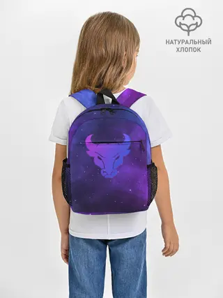 Рюкзак детский / Бык