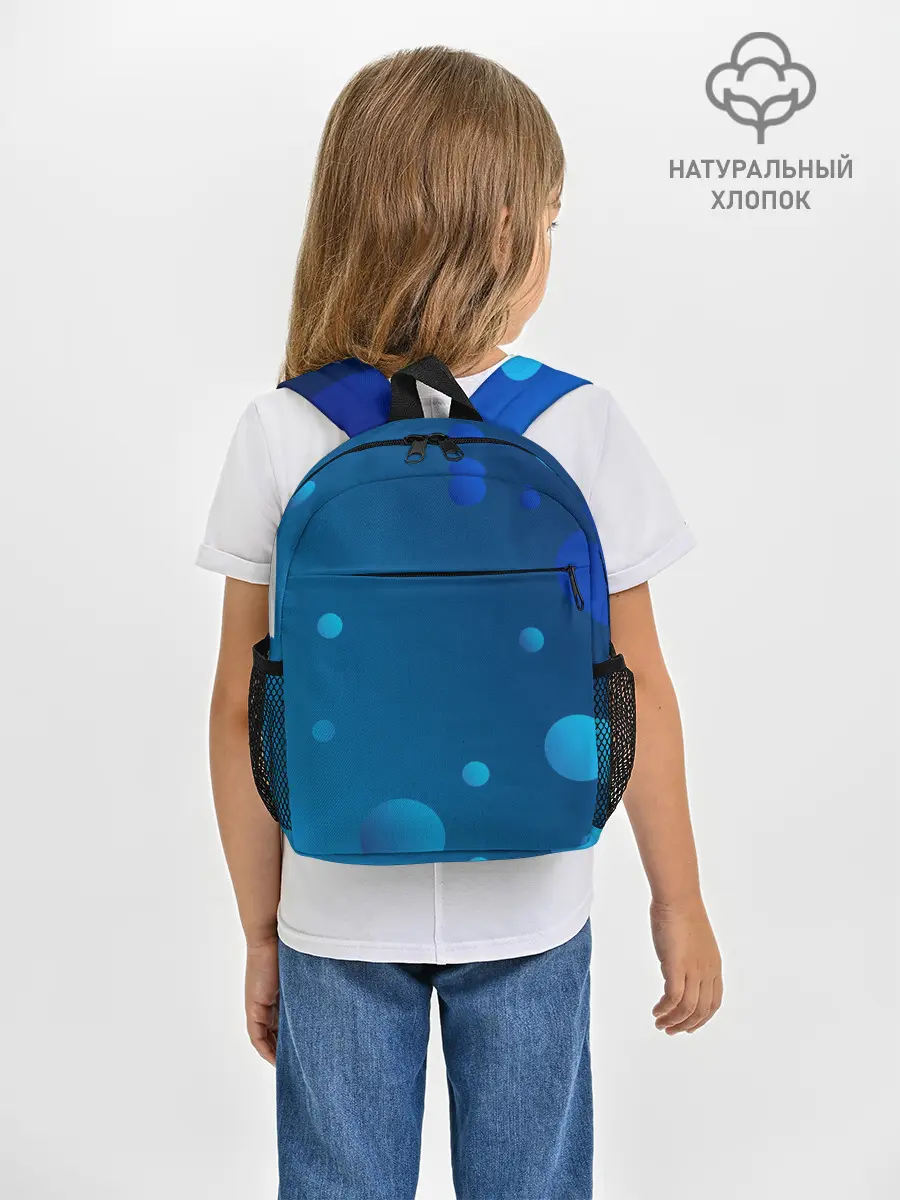 Рюкзак детский / Пузыри